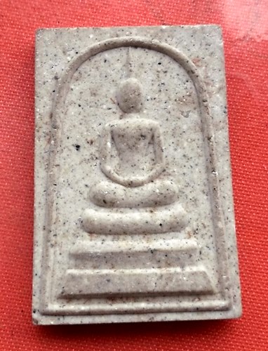 เริ่ม 10 บาท กับ พระเนื้อผงสมเด็จ  …C619