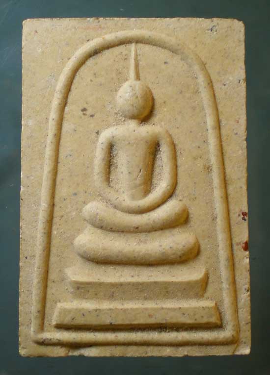 สมเด็จมหาโชค หลวงปู่คำพันธิ์ วัดธาตุมหาชัย