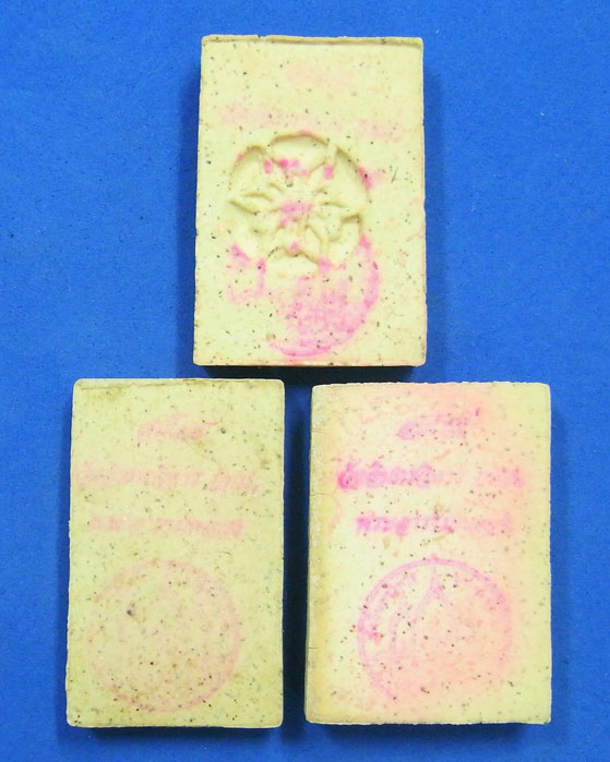 พระผงสมเด็จฯ ย้อนยุคเหมือนของจริง วัดอินทรวิหาร บางขุนพรหม