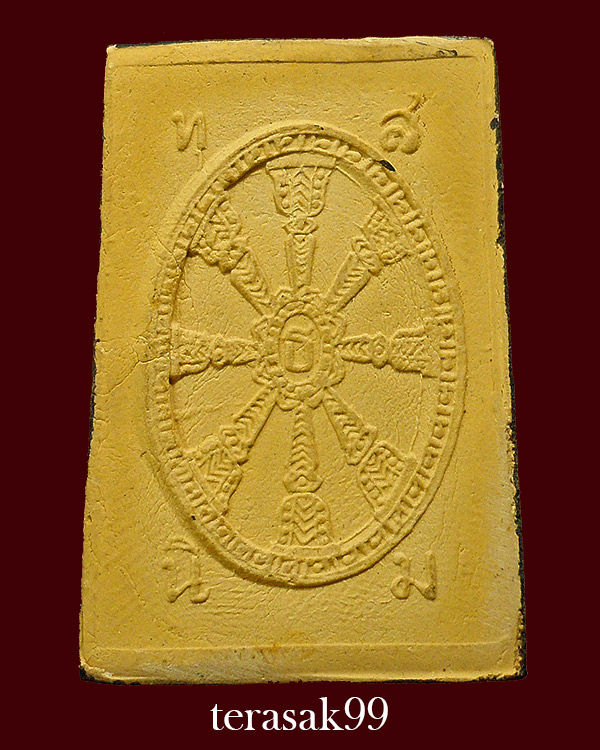 พระพุทธชินบพิตร ลอส LA. กรรมการ ปี2514 หลวงปู่โต๊ะ/เจ้าคุณนรฯปลุกเสก