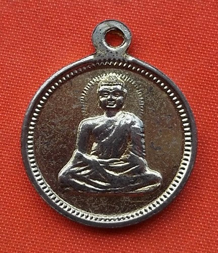 เริ่ม 10 บาท กับ  เหรียญพระพุทธ    …E118