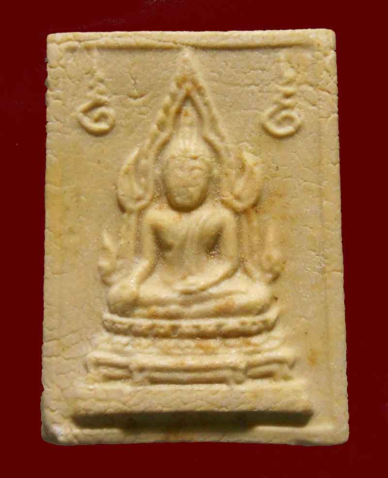 พระคำข้าว พิมพ์บัวหลายจุด นิยม สภาพสวย