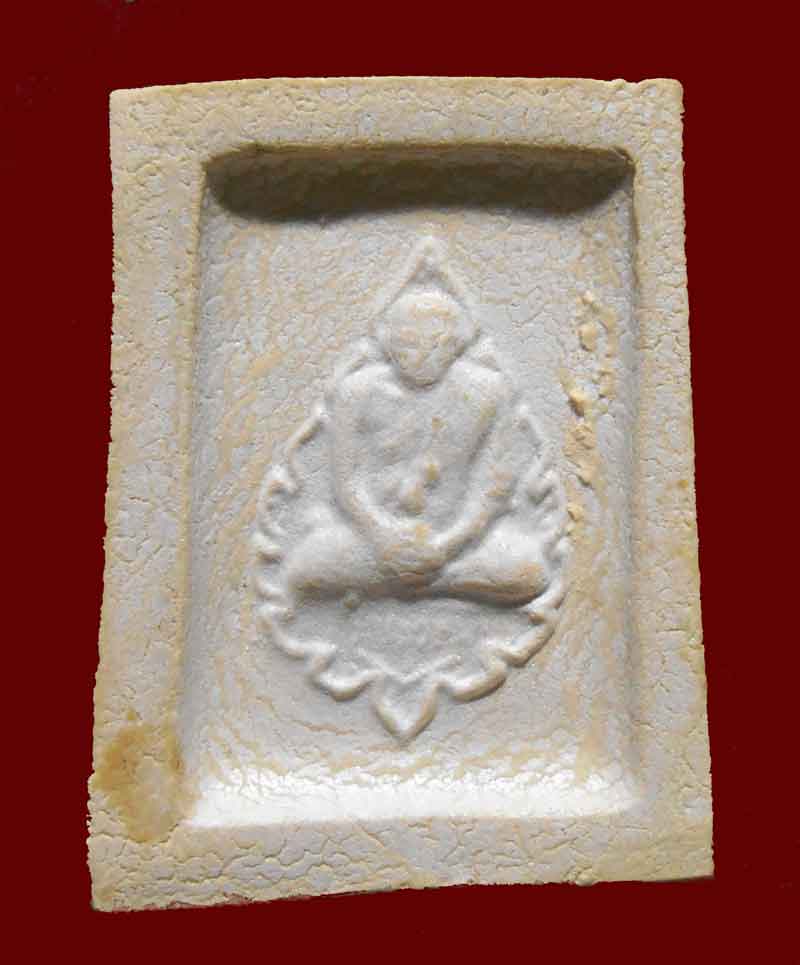 พระคำข้าว พิมพ์บัวหลายจุด นิยม สภาพสวย