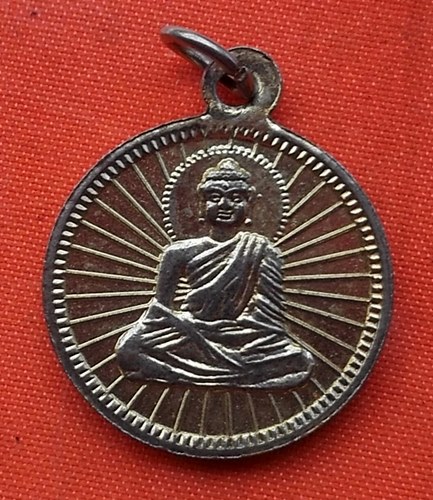 เริ่ม 10 บาท กับ  เหรียญพระพุทธ    …E128