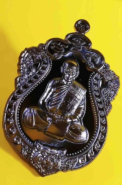  เคาะเดียวครับ  เนื้อนวะ....เหรียญเสมาหัวเสือ หลวงพ่อสิน วัดละหารใหญ่