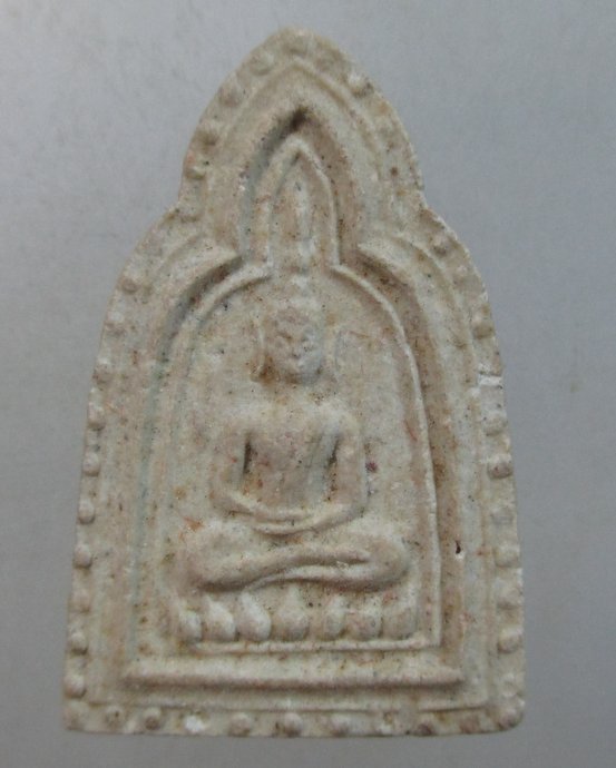 ๒๐ พระผงซุ้มระฆัง วัดทุ่งน้อย จ นครปฐม