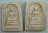 ๒องค์หลวงพ่อมหาวิบูลย์ วัดโพธิคุณ จ.ตาก พระสมเด็จหลังยันต์๕ พิมพ์เล็กออกกรุมาครับราคาเบาๆ