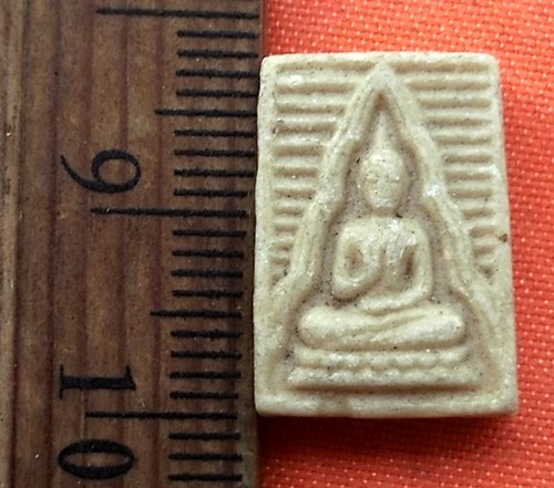 เริ่ม 10 บาท กับ พระเนื้อผง  …E167