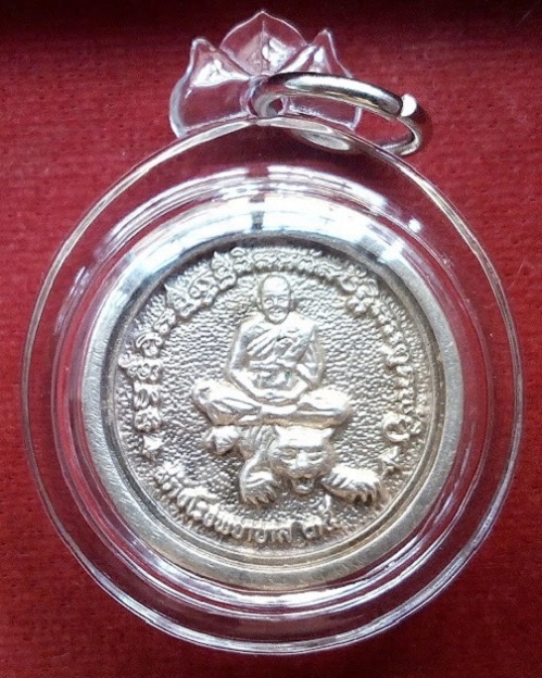 เหรียญหล่อล้อแม็ค หลวงพ่อเปิ่น วัดบางพระ เนื้อเงิน ปี35 ตอกโค๊ตหน้า-หลัง....เคาะเดียวแดง...