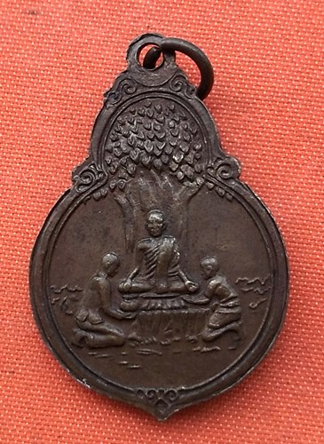 เริ่ม 10 บาท กับ  เหรียญพระพุทธ ปี๒๕๑๙  …E193