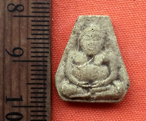 เริ่ม 10 บาท กับ  พระสังกัจจายน์ เนื้อผง …E199
