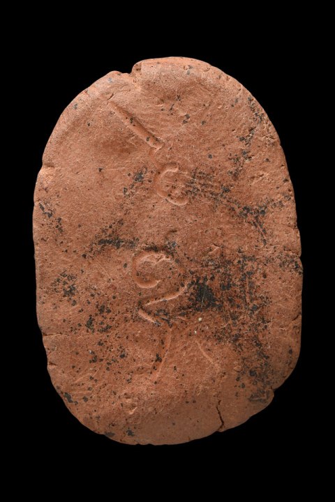 พระเปิม เนื้อดิน กรุวัดคู้ยาง จ.กำแพงเพชร มาพร้อมบัตรรับรองความแท้