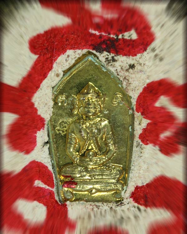 เศียรพ่อปู่ฤาษี หลังปรกหนุมาน หลวงปู่หมุน ฐิตสีโล วัดซับลำใย ๒๕๔๓