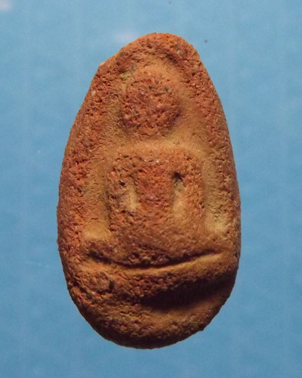 พระลบ กรุหนองสะเหน่า จ.ลำพูน