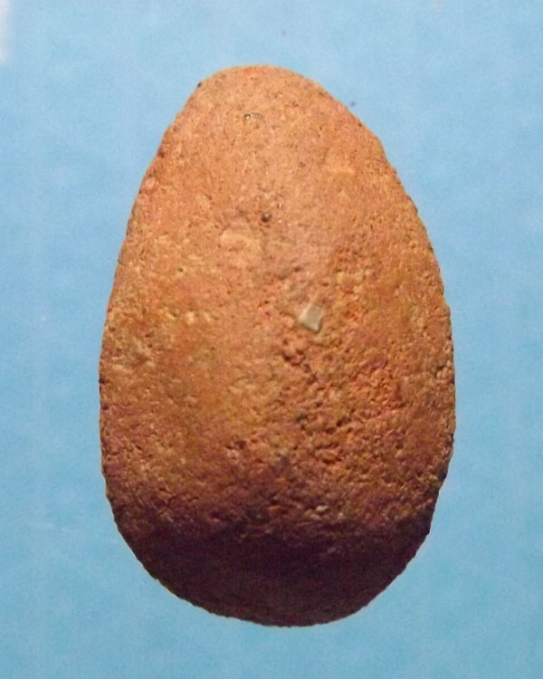 พระลบ กรุหนองสะเหน่า จ.ลำพูน