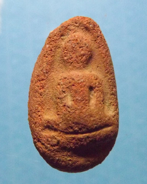 พระลบ กรุหนองสะเหน่า จ.ลำพูน