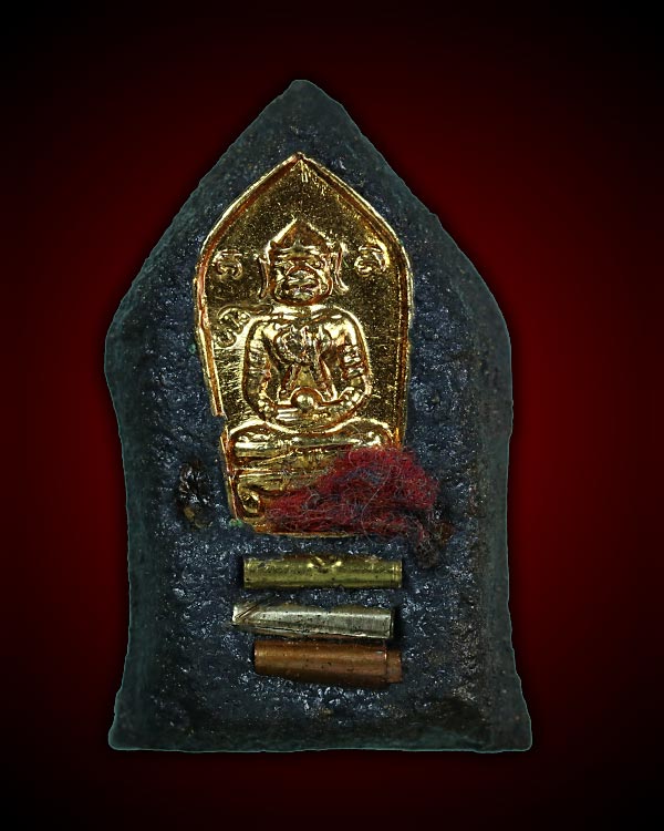 พระทรงพลเล็ก หลังปรกหนุมาน วัดซับลำใย  (พระอาจารย์ป้อมจัดสร้าง)