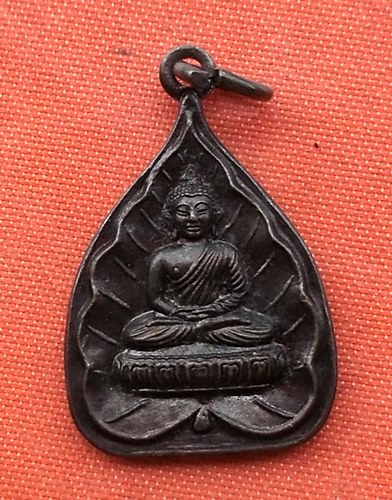 เริ่ม 10 บาท กับ เหรียญพระพุทธ วัดเพรียง …E217