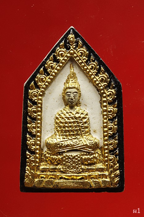พระแก้วมรกตหลังยันต์ดวงตรัสรู้ วัดบางพระ ฃลบุรี