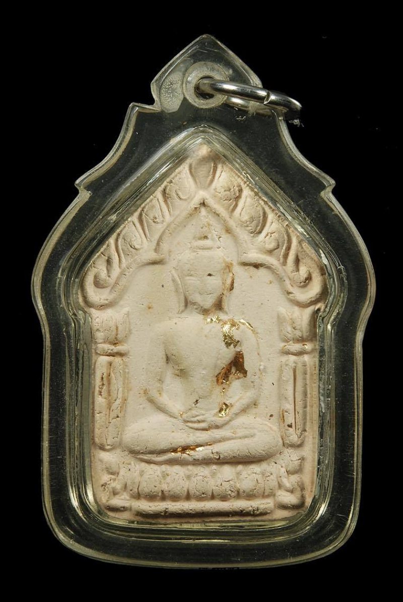 ขุนแผนสากหัก  เนื้อขาวหลังฝังตระกรุดเงิน