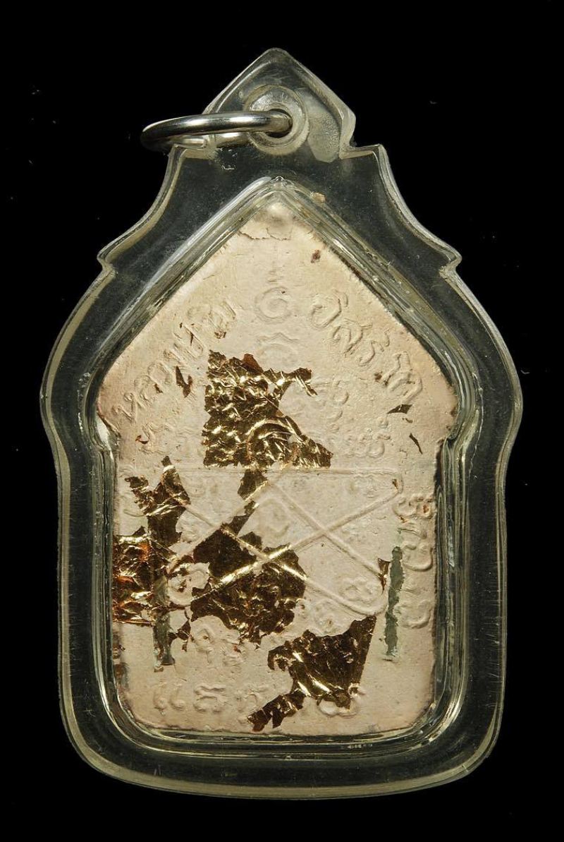 ขุนแผนสากหัก  เนื้อขาวหลังฝังตระกรุดเงิน