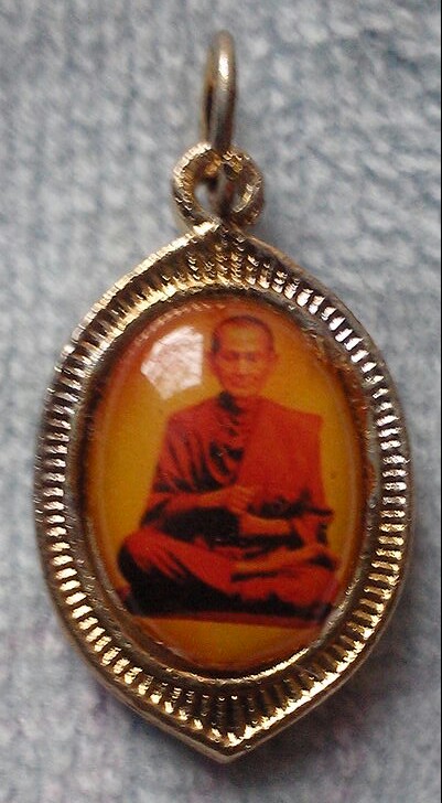20 บาท ล็อกเก็ตหลวงปู่ทวด สมเด็จโต