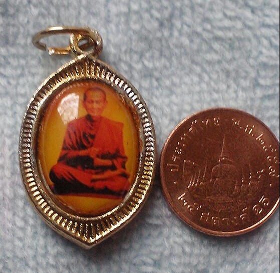 20 บาท ล็อกเก็ตหลวงปู่ทวด สมเด็จโต