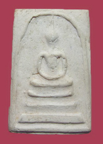 สมเด็จวัดระฆัง100ปี ไข่ปลาเลือน พร้อมกล่องสภาพสวย บัตรพระแท้ 2สถาบัน 