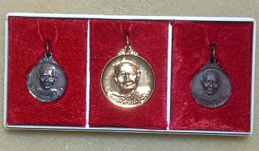 เคาะเดียวแดงครับ