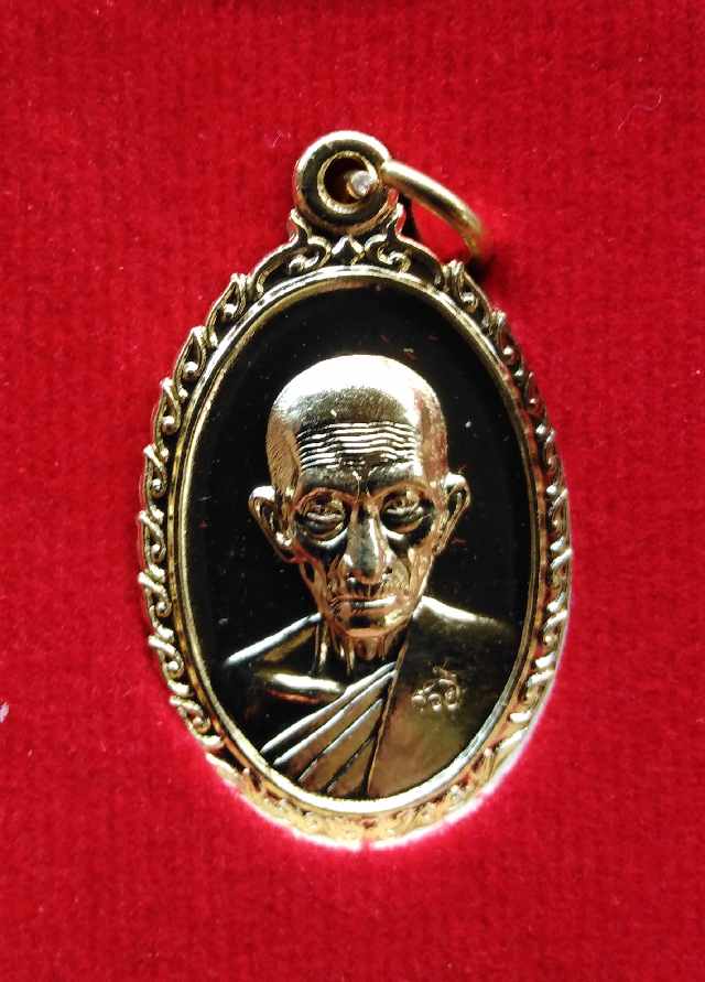 เหรียญ​รวย​รวย​ เฮง​เฮงหลวงพ่อรวยวัดตะโก​5เหรียญ้เคาะเดียวครับ