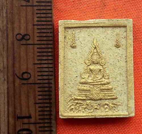 เริ่ม 10 บาท กับ  พระเนื้อผงวัดคลองโปร่ง จ.เพชรบูรณ์   …D712