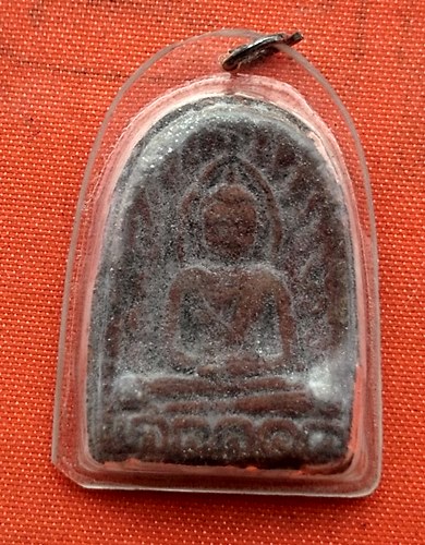 เริ่ม 10 บาท กับ พระเนื้อดิน  …D757