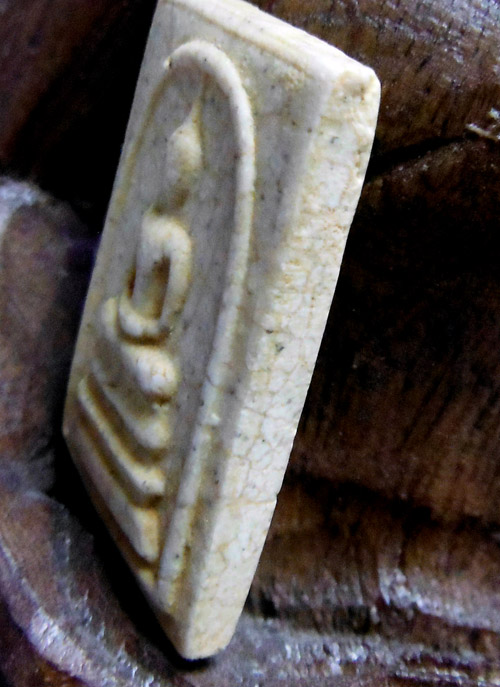 >> ถู ก แพงแดง เ ค า ะ เ ดี ย ว >> สมเด็จอนุสรณ์ 122 ปี วัดระฆัง พิมพ์เจดีย์ แตกลายงา พร้อมกล่อง