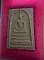 พระสมเด็จบางขุนพรหม รุ่นย้อนยุค 2547 พิมพ์เส้นด้ายเล็ก ผสมผงเนื้อพระสมเด็จบางขุนพรหมที่ "สมเด็จโต" เ