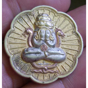 เหรียญปิดตาพังพะกาฬ หลักเมืองพุทธาคมเขาอ้อ 3 กษัตริย์