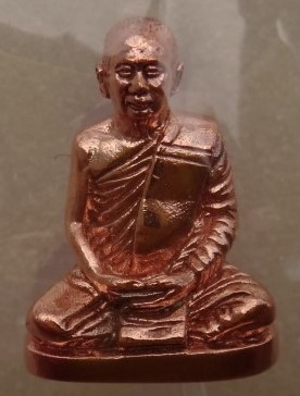 รูปหล่อสมเด็จญาณ วัดบวร ปี58 พิมพ์เล็ก เคาะเดียว180