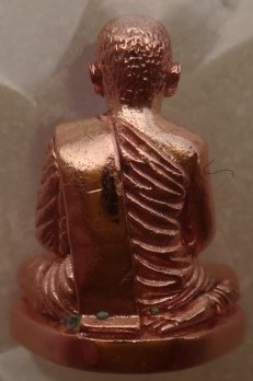 รูปหล่อสมเด็จญาณ วัดบวร ปี58 พิมพ์เล็ก เคาะเดียว180