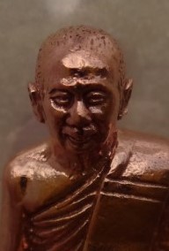 รูปหล่อสมเด็จญาณ วัดบวร ปี58 พิมพ์เล็ก เคาะเดียว180