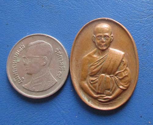 เหรียญครบ7รอบ หลวงพ่อนิ่ม วัดเขาน้อย จ.ประจวบคีรีขันธ์ ปี2535 เนื้อทองแดง