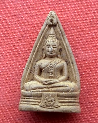 1เริ่ม 10 บาท กับ พระผงหลวงพ่อพุทธโสธร  …E301