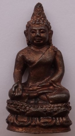 กริ่งไพรีพินาศ เนื้อนวะ หลวงพ่อเกษม เคาะเดียว