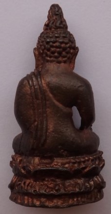 กริ่งไพรีพินาศ เนื้อนวะ หลวงพ่อเกษม เคาะเดียว