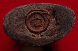 กริ่งไพรีพินาศ เนื้อนวะ หลวงพ่อเกษม เคาะเดียว