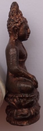 กริ่งไพรีพินาศ เนื้อนวะ หลวงพ่อเกษม เคาะเดียว