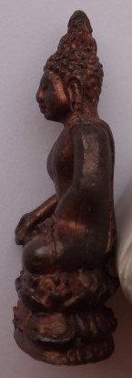 กริ่งไพรีพินาศ เนื้อนวะ หลวงพ่อเกษม เคาะเดียว