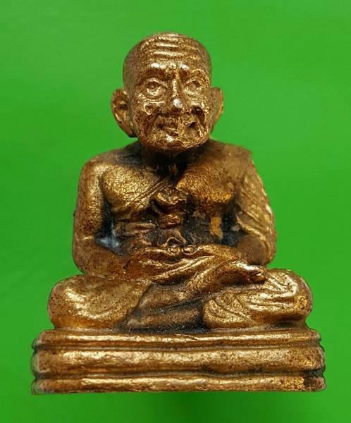 120 ฿ หลวงปู่ทวด ไม่ทราบที่ ตอกโค้ตด้านหลัง ก้นยันต์