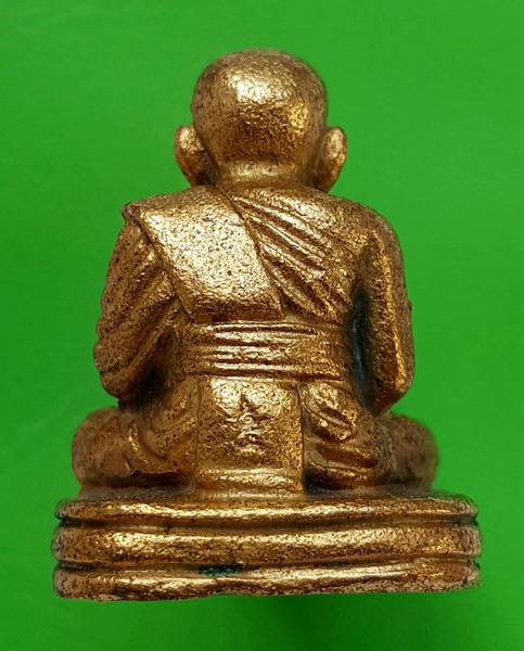 120 ฿ หลวงปู่ทวด ไม่ทราบที่ ตอกโค้ตด้านหลัง ก้นยันต์