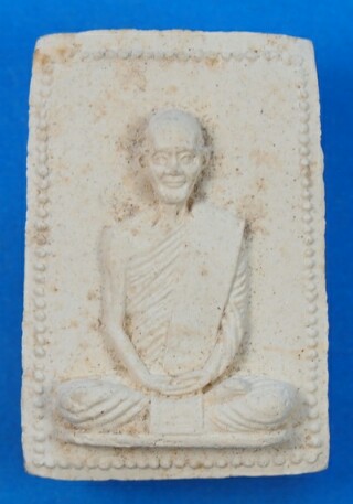 รูปเหมือนท่านเจ้าคุณนร วัดเทพศิรินทร์ ปี2514 เนื้อผง สวยๆ พร้อมบัตรรับรองเคาะเดียวครับ#2