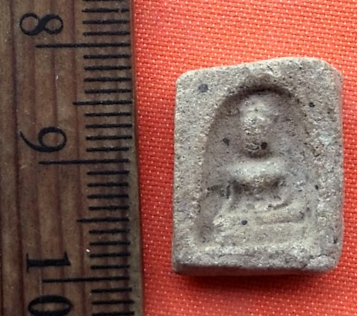 เริ่ม 10 บาท กับ พระเนื้อดิน  …E355
