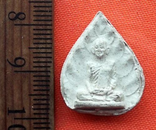 เริ่ม 10 บาท กับ พระผงเจ้าคุณนร  …E359